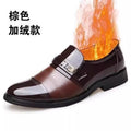 Mens Formal Two Tone Patent Leather Loafers Pointed Toe Slip On Shoes With Metal Buckle Low Heel Comfortable Non Slip Breathable