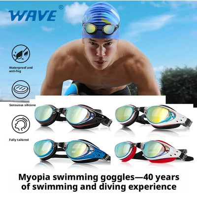 WAVE Professional Fashion Electroplated Large Frame | SAMAG