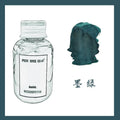60ml 48Colors Fountain Pen Ink Cartridge Writing Dip Pen Ink Refill Stationery School Supplies For JINHAO HONGDIAN MAJOHN
