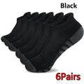 Pairs Ankle Athletic Running Socks Breathable Cotton | SAMAG