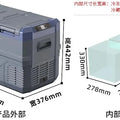 35L Car Fridge, 12V/24V Portable Refrigerator with APP Control, Compressor Cooler for RV/Truck/Camping, -20℃~20℃, Freezer