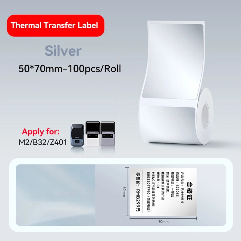 Thermal Transfer Labels for Niimbot M2/M3 Printer Ribbon - View 9 | SAMAG
