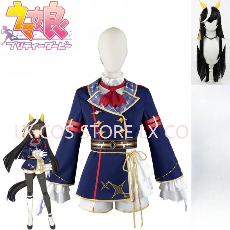 Game Umamusume: Pretty Derby Calstone Light O Cosplay Costume Winning Uniform Coat Dress Wig Woman Masked Ball Suit Custom Size
