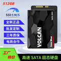 2.5 Inch Internal Hard Drive SSD/SATA Disk for Laptop - 512GB 240GB 480GB 120GB 256GB SSD Options And 2.5 Inch HDD for Computer