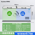 ZK Dual Temperature Freezer Household Refrigeration  Dual-use Freezer Fresh-keeping Refrigerator Commercial Small Horizontal