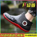 Men's Winter Fleece Lined Short Rain Boots Waterproof Non Slip Work Safety Rubber Boots Warm Cotton Shoes Kitchen Work Shoes