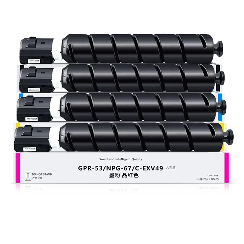 NPG-71 NPG71 G71 Toner Cartridge Compatible For Canon C5535 C5540 C5550 C5560 Printer GPR-55 C-EXV51 color BK C M Y