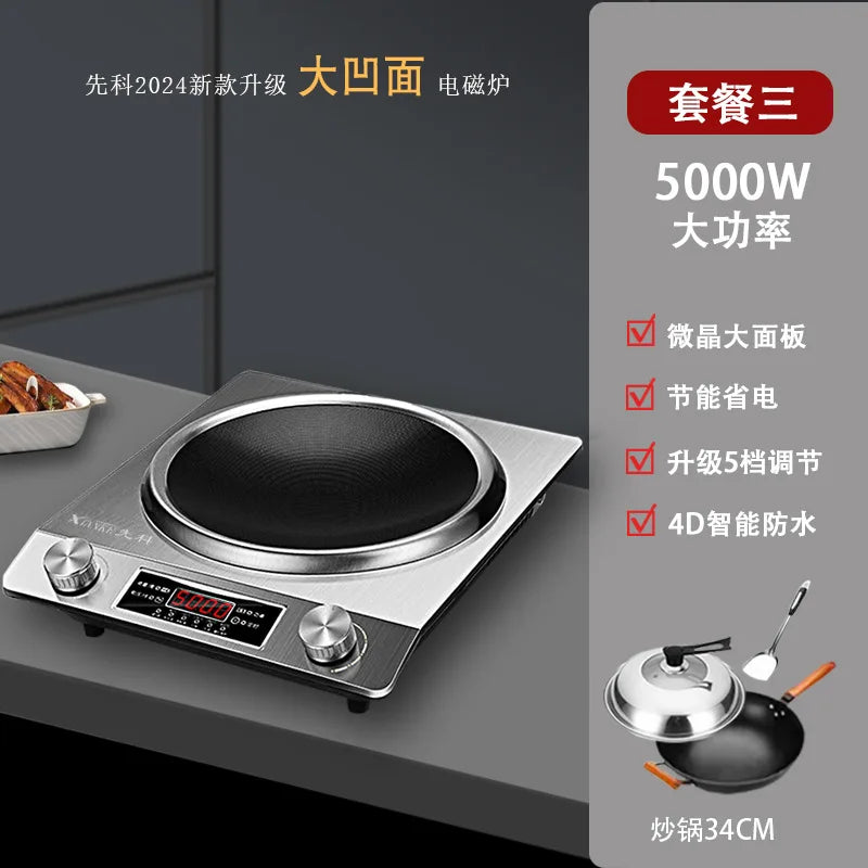 Xianke 5000W Commercial Induction Cooker High Power - View 8 | SAMAG