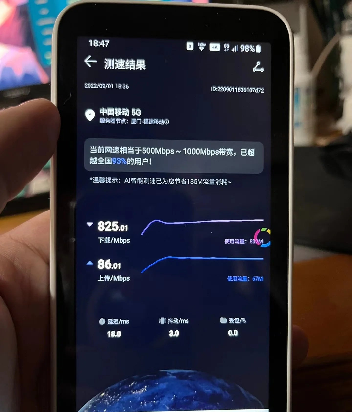 unlocked Galaxy 5G Mobile Wifi SCR01 4g 5g mifi with sim card slot lte 5g sim card wifi pocket router  portatil 4g power bank
