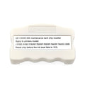 Maintenance Box C9345 Chip Reset For Epson EC-C7000 ST-C8000 ET-16600 L18050 L8050 L8168 L8188 L8160 L8180 L5150 L5160 Printer