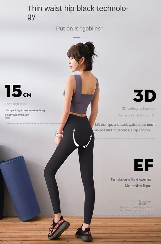 Summer new double-sided woolen nude fitness pants no embarrassing line women's sportswear buttocks lifting high waist yoga pants
