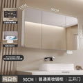 Minimalist Modern Arc-shaped Smart Bathroom Mirror Cabinets Home Furniture Wall-mounted Bathroom Mirror Cabinet with Lighting b