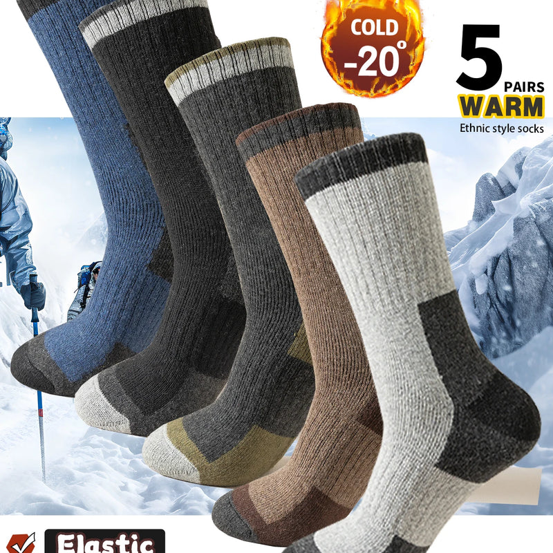 5 Pairs Men's Thickened Towel Socks for Hiking Sports | SAMAG