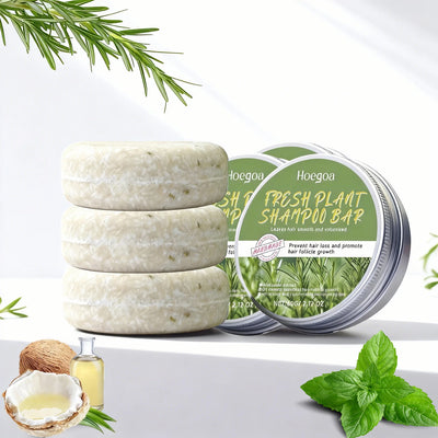 Rosemary Shampoo Bar Natural Scalp Care Deep Cleansing | SAMAG