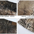LUZHEN Original Y2K Style Baggy Tie-dyed Pattern Wide Leg | SAMAG