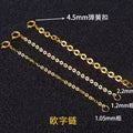 Eldorado Gold  18k gold chains au750 jewelry parts gold extension chain 1cm-10cm jewelry accessories o shape chains