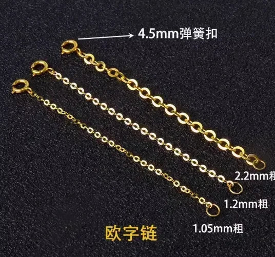 Eldorado Gold  18k gold chains au750 jewelry parts gold extension chain 1cm-10cm jewelry accessories o shape chains