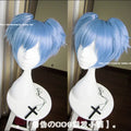 Assassination Classroom Shiota Nagisa Short Blue Ponytails Heat Resistant Hair Cosplay Costume Wig + Track + Wig Cap