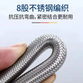20/40/60/100/150/200cm G1/2 Inch Plumbing Explosion-Proof Flexible Braided Hose Faucet Water Pipe For Kitchen Bathroom Plumbing