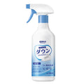 Special cleaning agent for mesh shoes Small white shoes decontamination foam yellowing dry cleaning shoe artifact cleaner