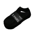 5/10 /20/30 Pairs Unisex Casual Plain Color Boat Socks | SAMAG