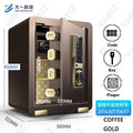 Electronic Safe Deposit Box Digital Password & Fingerprint Unlock For Store Money Jewelry Documents - View 7 | SAMAG