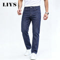 LIYS Light Luxury Blue White Striped Jacquard Slim | SAMAG