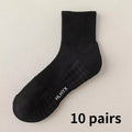 10pairs HLHYX Socks Men's Cotton Deodorant Winter Towel | SAMAG