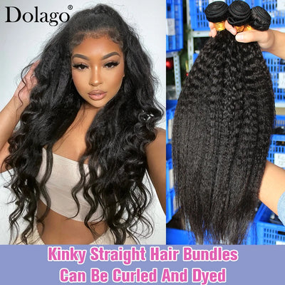 Kinky Straight Bundles Weave Coarse Yaki Weaving Raw | SAMAG