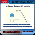 Makita Wireless Multifunctional Cleaning Machine Dust Vacuum & Air Inflator Industrial Electric Power Tool - View 9 | SAMAG