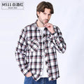 American size men's long-sleeved shirt autumn and winter flannel coat plaid casual non-ironing large size with pockets