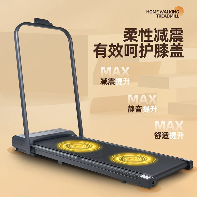 Health Fitness Under Desk Treadmill for Home Use Small | SAMAG