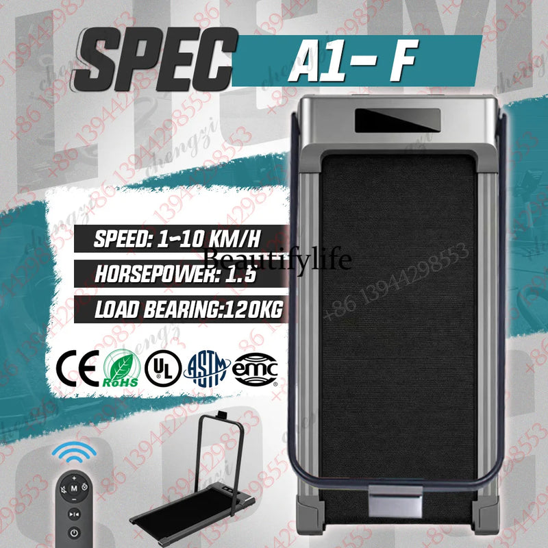 Household Flat Treadmill Indoor Mini Folding Silent | SAMAG