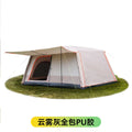 Family Camping Tent Two Bedroom One Living Room - View 10 | SAMAG