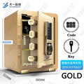 Electronic Safe Deposit Box Digital Password & Fingerprint Unlock For Store Money Jewelry Documents - View 10 | SAMAG