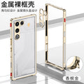 Case For ZTE Redmagic 11 Air Luxury Metal Bezel Ultra-Thin Anti-slip Thermal Cover For Redmagic11 Air Shockproof Bumper Funda