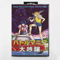Hot Sale Battle Mania 1/2 COMIX ZONE/ESWAT/V5 Region Free Game Card With JP Box 16bit MD Cart For Sega Mega Drive/Genesis System