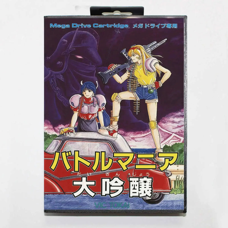 Hot Sale Battle Mania 1/2 COMIX ZONE/ESWAT/V5 Region Free Game Card With JP Box 16bit MD Cart For Sega Mega Drive/Genesis System