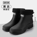 Rain Boots Men's Short-tube Korean Style Casual and Comfortable Outdoor Fishing Waterproof Low-cut Rubber Shoes Rider Work Boots