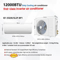 Wall-mounted Inverter Air Conditioner, 12,000 BTU (Cooling Only) / Inverter Air Conditioner (Cooling and Heating), S(Customized)