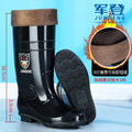 Large Size Men's Rain Boots High Tub Waterproof Anti-slip Work Site Rubber Shoes Fleece Lined Durable Plastic Outsole