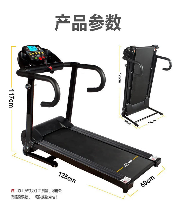 Electric Treadmill, Foldable Mini Home Use, Quiet | SAMAG