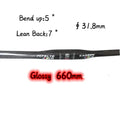 Carbon handlebar MTB Flat Or Rise 31.8*380 - 760mm matte - View 16 | SAMAG