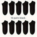 1/5/10 pairs of unisex breathable and comfortable socks | SAMAG