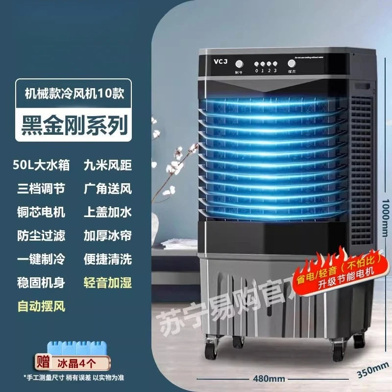 Portable Cooling Fan Air Cooler Fan Single Cold Type Household Cold Air Conditioner Fan