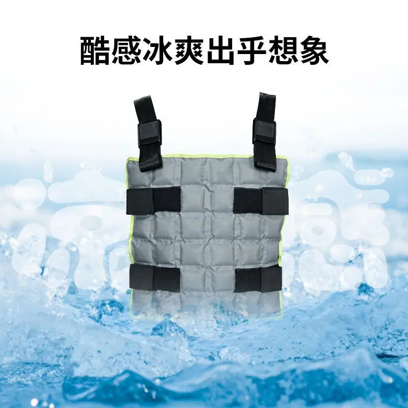 Cooling Vest Ice Pack Adjustable Weight Heat Relief Outdoor Sports Running High Temp Work Lightweight Comfort Portable Practical
