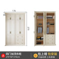Modern Waterproof Wardrobe Drawers European Women Shelf Wardrobe Living Room Perfume Storage Roupeiro De Quarto Home Furniture