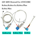 24V 40W Kobra Hotend Print Head 3D Printer Parts Hot End | SAMAG
