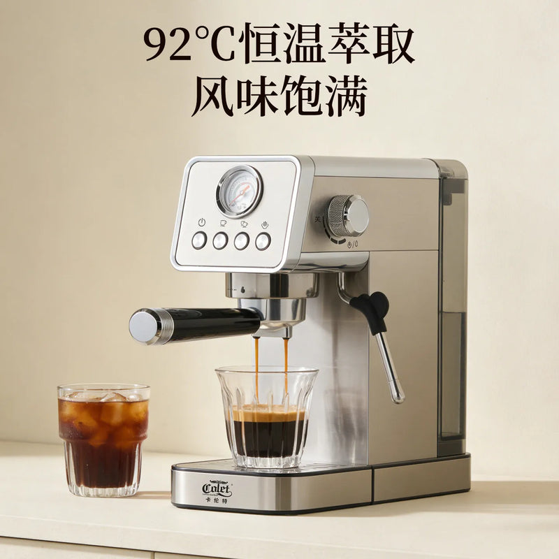 Espresso machine household small semi-automatic extraction stainless steel steam milk foam