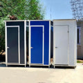 Custom Integrated Mobile Toilet Steel Plate Waterproof Fireproof Outdoor Rural Bathroom Shower Room Seated Toilet
